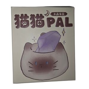 Crystal Animal Blind Box